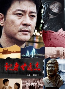 午夜国产福利